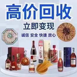 海陵区购物卡回收站