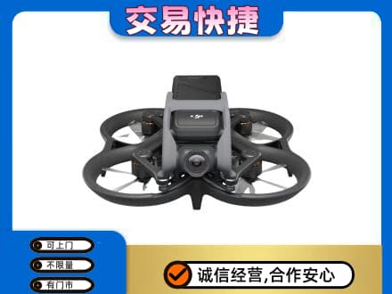 海陵区奢侈品回收大疆无人机.jpg