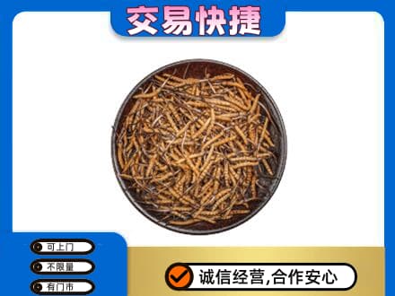 海陵区高价回收散虫草
