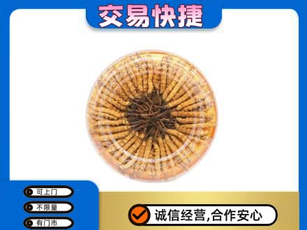 海陵区高价回收虫草礼盒