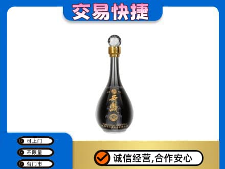 海陵区名酒回收西凤酒2.jpg